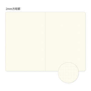 Midori MD Paper Yuru Log Notebook B6 Grid